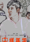 未来传奇3社区互动：和玩家们交流的最佳方式